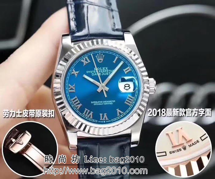 勞力士ROLEX 官方同步 日誌型系列最新男士精品腕表 WSS0593